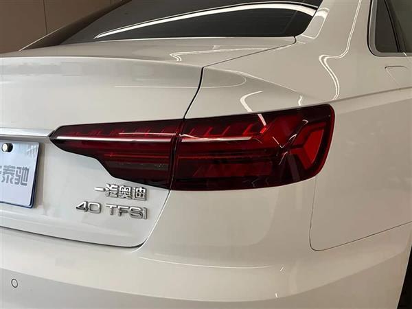 奥迪A4L 2020款 40 TFSI 时尚动感型