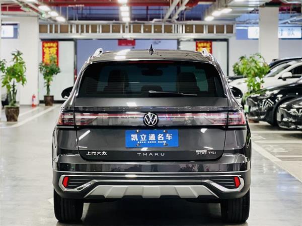 途岳 2023款 300TSI 两驱满月版