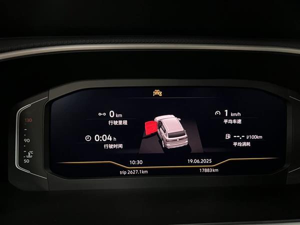 途岳 2023款 300TSI 两驱满月版