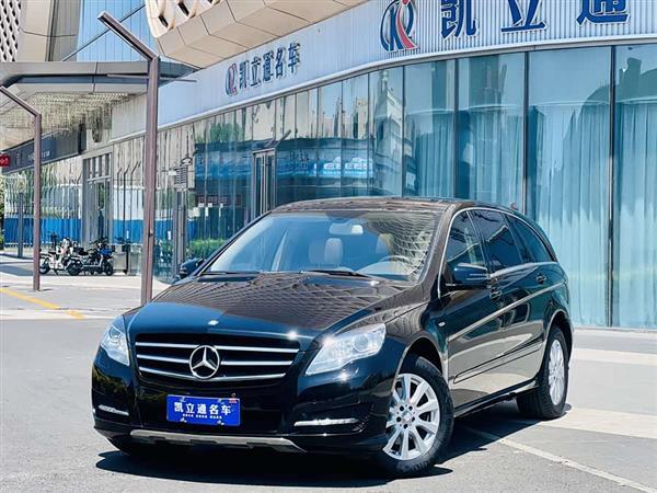 奔驰R级 2017款 R 320 4MATIC 商务型臻藏版
