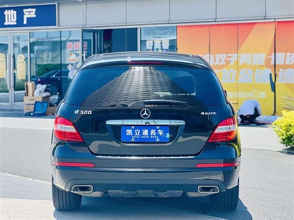 奔驰R级 2017款 R 320 4MATIC 商务型臻藏版