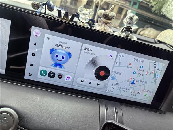 哪吒汽车 哪吒U 2022款 智500 Pro 三元锂