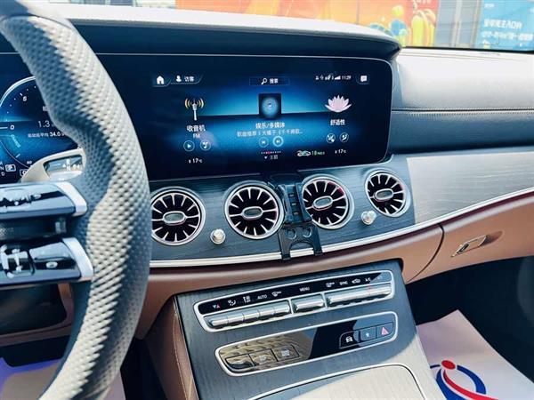 奔驰E级 2021款 改款 E 300 L 运动豪华型