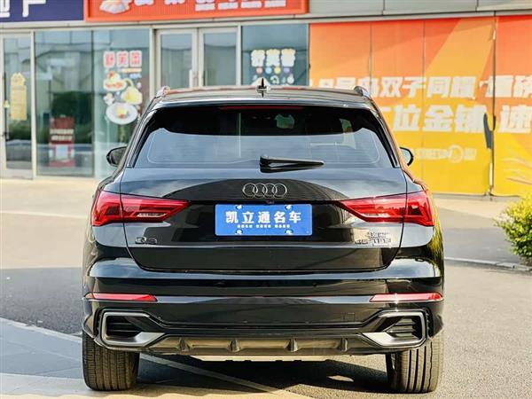 奥迪Q3 2023款 改款 45 TFSI quattro 时尚动感型