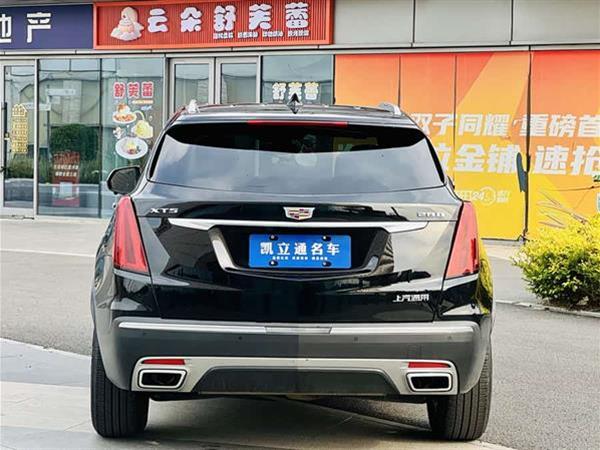 凯迪拉克XT5 2021款 2.0T 两驱豪华型