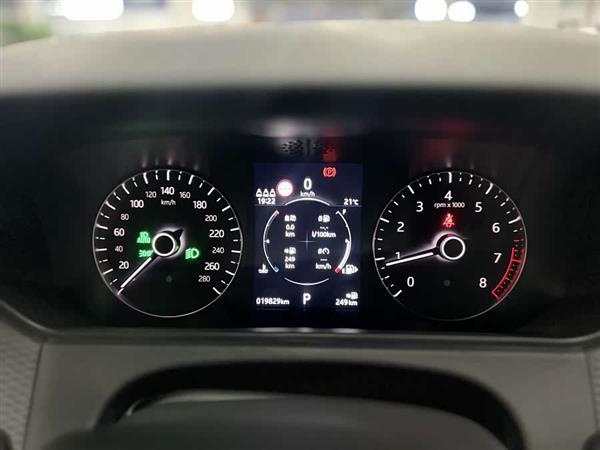 揽胜星脉 2020款 P250 R-DYNAMIC S
