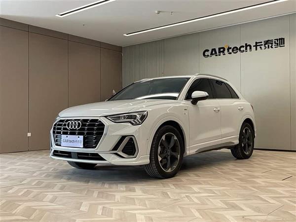 奥迪Q3 2023款 35 TFSI 时尚动感型（1.5T）
