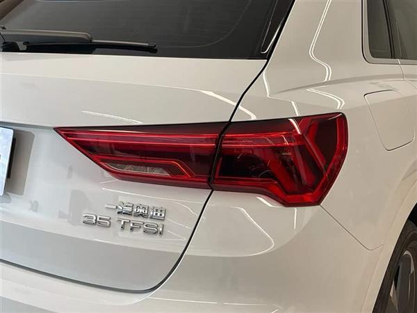 奥迪Q3 2023款 35 TFSI 时尚动感型（1.5T）