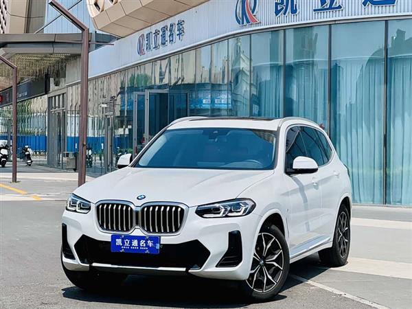 宝马X3 2023款 xDrive25i M运动套装