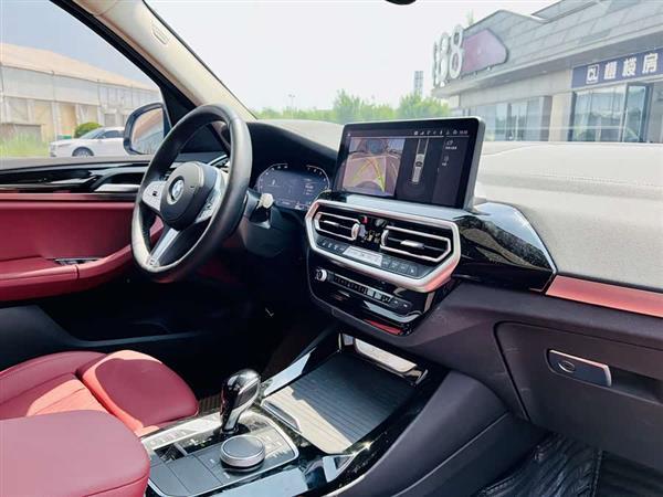 宝马X3 2023款 xDrive25i M运动套装