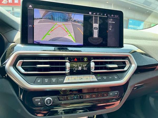 宝马X3 2023款 xDrive25i M运动套装