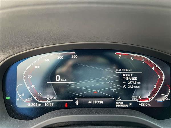 宝马X3 2023款 xDrive25i M运动套装