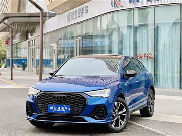 奥迪Q3 Sportback 2022款 40 TFSI 时尚型