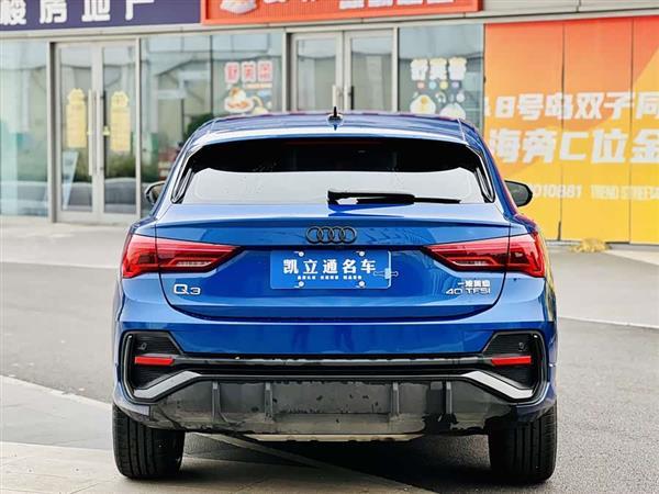 奥迪Q3 Sportback 2022款 40 TFSI 时尚型