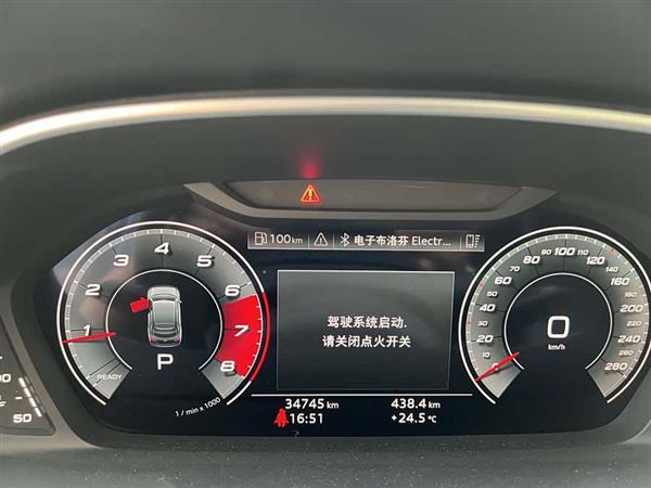 奥迪Q3 Sportback 2022款 40 TFSI 时尚型