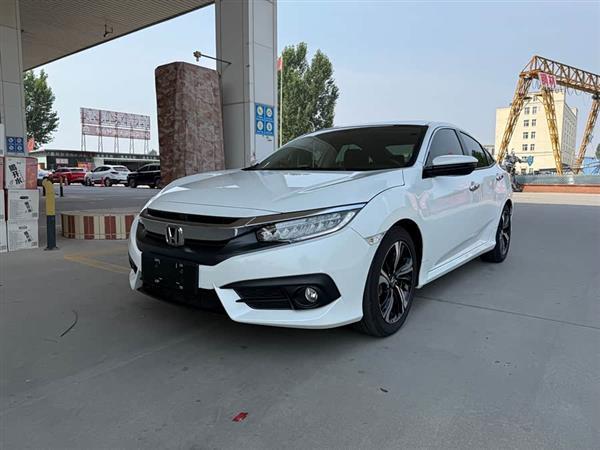 思域 2016款 220TURBO CVT尊贵版