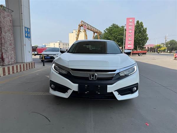 思域 2016款 220TURBO CVT尊贵版