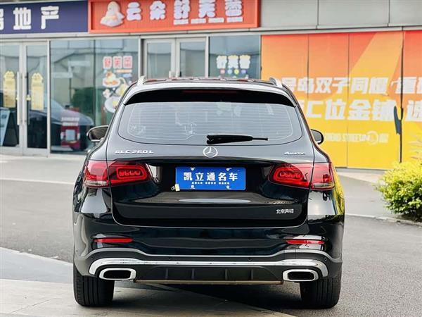 奔驰GLC 2022款 改款三 GLC 260 L 4MATIC 动感型