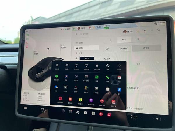 Model Y 2022款 Performance高性能全轮驱动版
