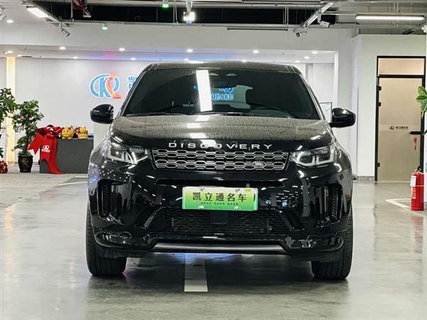 发现运动新能源 2022款 改款 P300e 插电式电动混合版