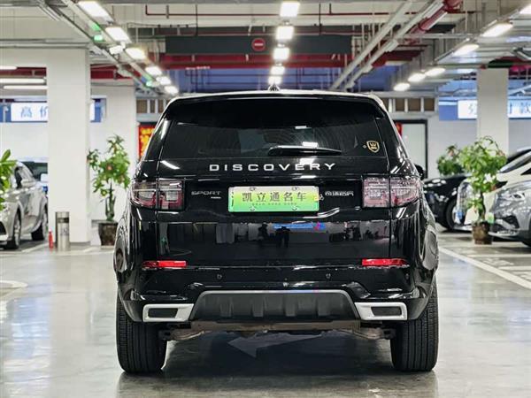 发现运动新能源 2022款 改款 P300e 插电式电动混合版