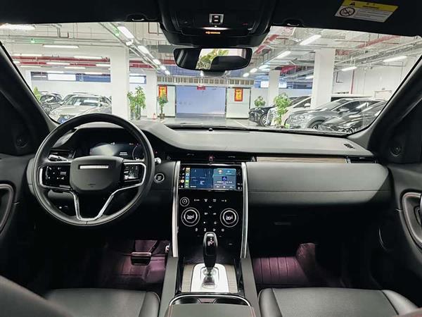 发现运动新能源 2022款 改款 P300e 插电式电动混合版