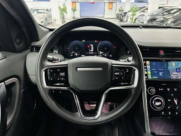 发现运动新能源 2022款 改款 P300e 插电式电动混合版