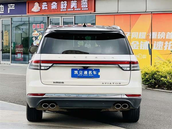 飞行家 2020款 3.0T V6 四驱尊雅版