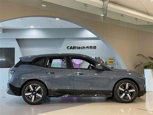 宝马iX 2022款 xDrive40
