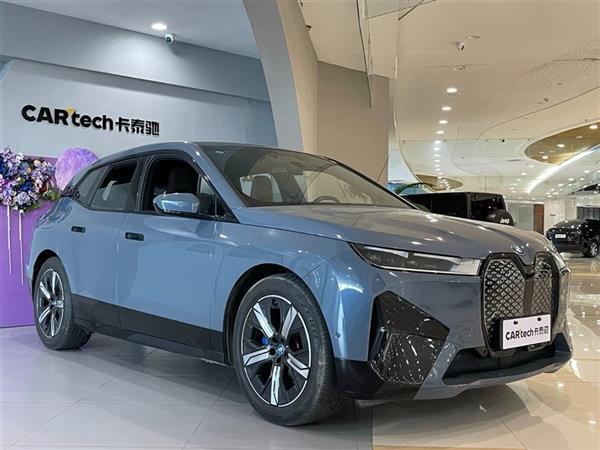 宝马iX 2022款 xDrive40