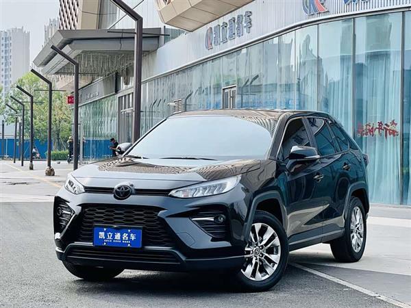 威兰达 2023款 2.0L CVT两驱领先版