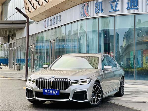 宝马7系 2019款 改款 730Li M运动套装