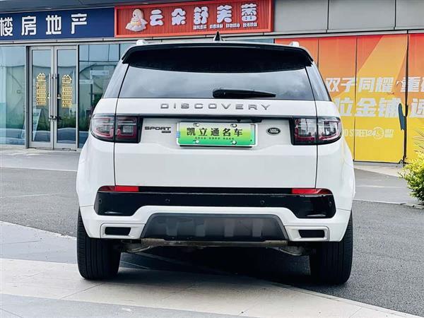 发现运动新能源 2022款 改款 P300e 插电式电动混合版