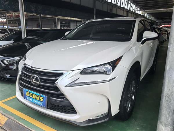 雷克萨斯NX 2015款 200t 全驱 锋尚版