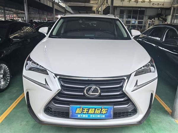 雷克萨斯NX 2015款 200t 全驱 锋尚版