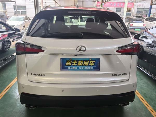 雷克萨斯NX 2015款 200t 全驱 锋尚版