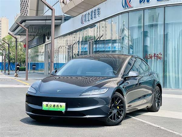 Model 3 2023款 长续航全轮驱动版