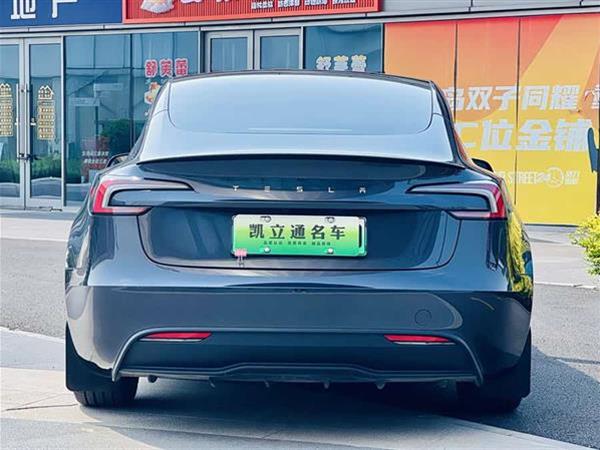 Model 3 2023款 长续航全轮驱动版