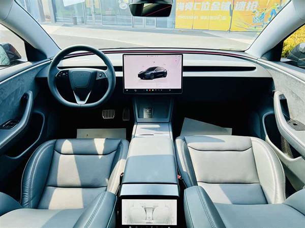 Model 3 2023款 长续航全轮驱动版