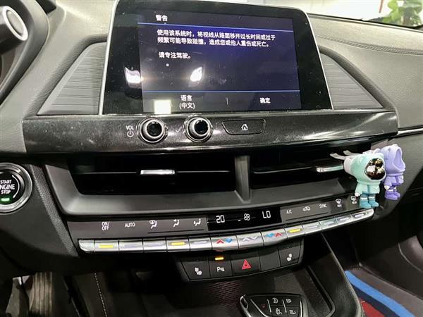 凯迪拉克CT4 2022款 28T 豪华型
