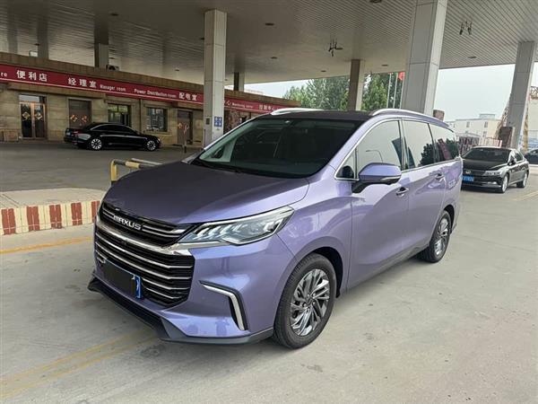 大通G50 2020款 1.5T 自动豪华版