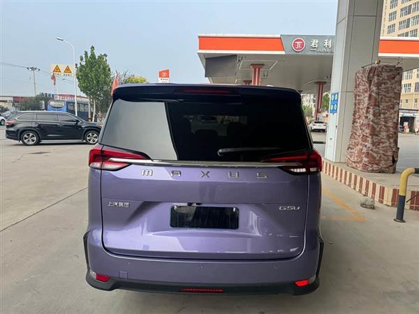大通G50 2020款 1.5T 自动豪华版