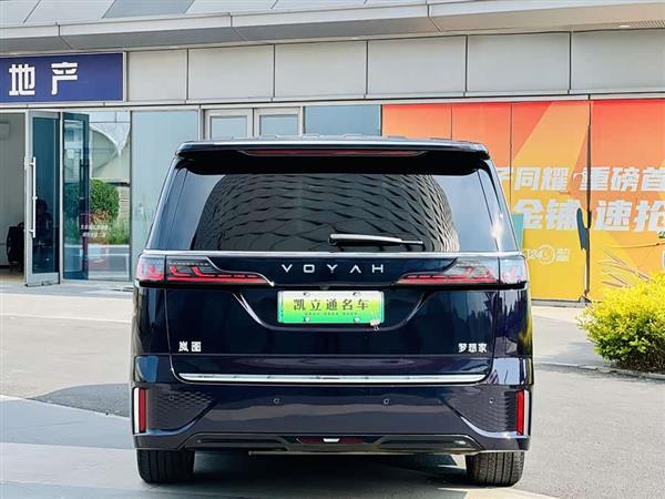 岚图梦想家 2022款 低碳版 家
