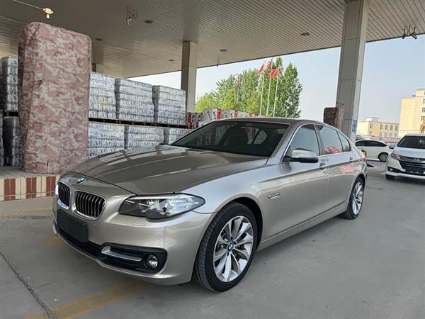 宝马5系 2014款 528Li 领先型