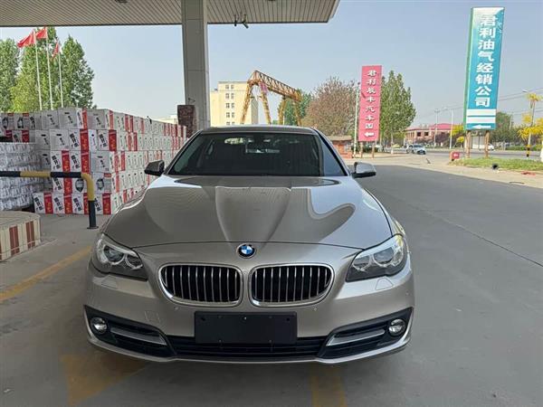 宝马5系 2014款 528Li 领先型
