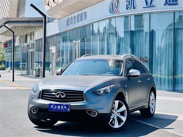 英菲尼迪QX70 2013款 3.7L 标准版