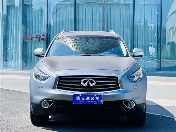 英菲尼迪QX70 2013款 3.7L 标准版