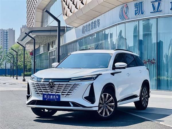 长安CS75 PLUS 2023款 第三代 1.5T 自动尊贵型