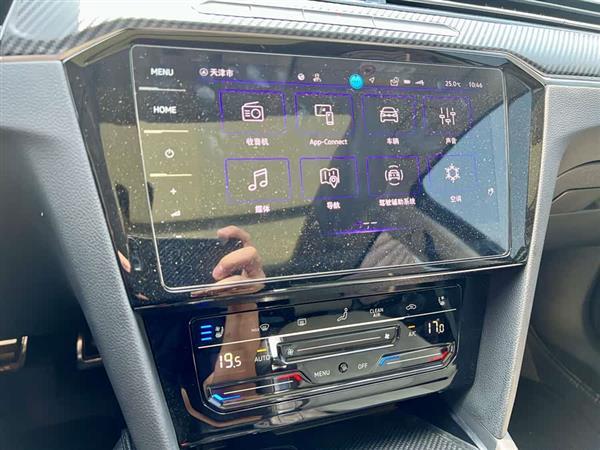 迈腾 2023款 200万辆纪念版 330TSI DSG豪华型