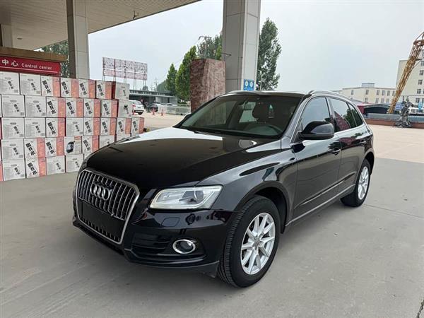 奥迪Q5 2015款 40 TFSI 进取型